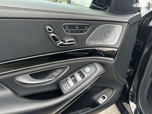 Mercedes-Benz Maybach S-Class 2017 - фото 8
