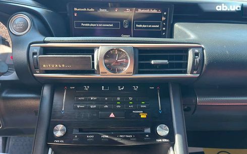 Lexus IS 2017 - фото 12