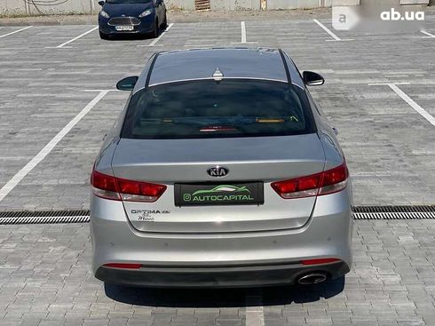 Kia Optima 2017 - фото 11