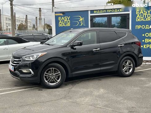 Hyundai Santa Fe 2016 - фото 9