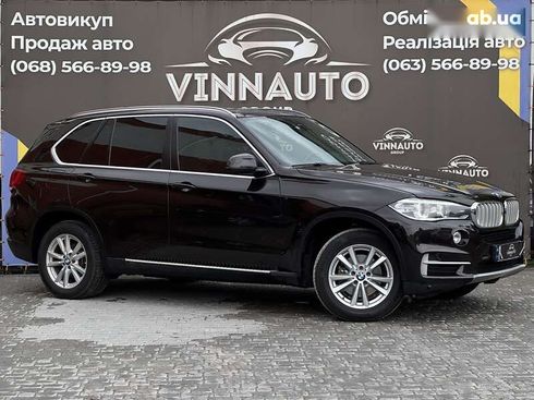BMW X5 2015 - фото 4