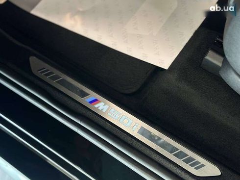 BMW X7 2019 - фото 21