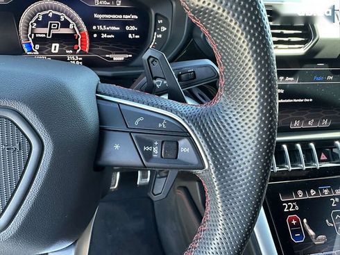 Lamborghini Urus 2019 - фото 14
