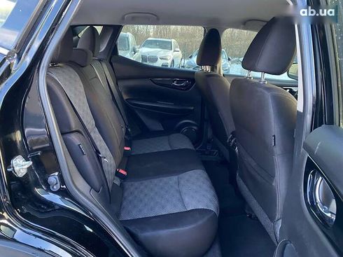 Nissan Rogue 2021 - фото 26