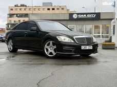 Продаж вживаних Mercedes-Benz S-Класс 2006 року в Києві - купити на Автобазарі