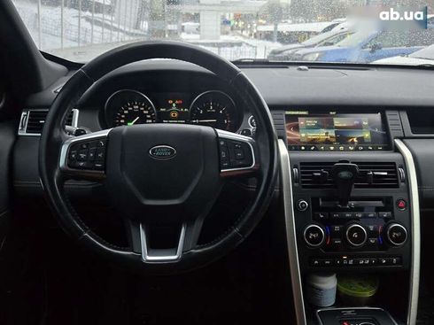 Land Rover Discovery Sport 2016 - фото 27