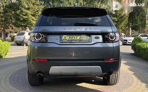 Land Rover Discovery Sport 2016 - фото 6