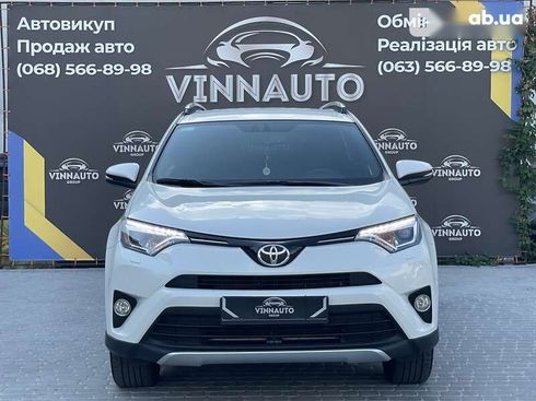 Toyota RAV4 2016 - фото 6