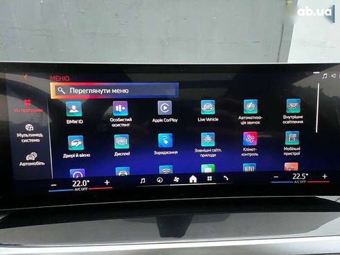 BMW i3 2024 - фото 12