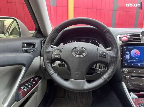 Lexus IS 2008 - фото 14