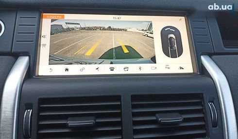 Land Rover Discovery Sport 2018 - фото 15