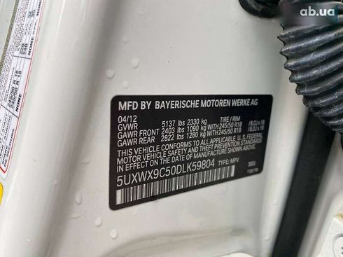 BMW X3 2012 - фото 25