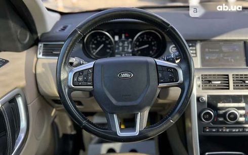 Land Rover Discovery Sport 2016 - фото 17