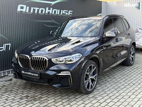 BMW X5 2020 - фото 15