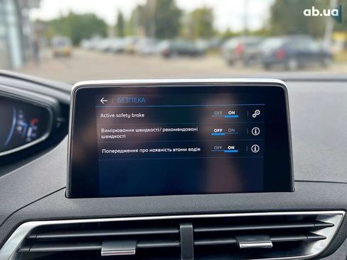 Peugeot 5008 2019 - фото 26