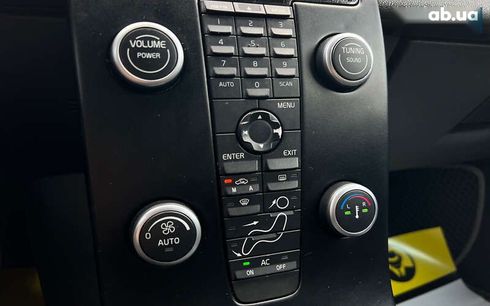 Volvo V50 2009 - фото 23