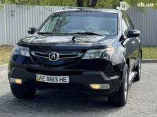 Продаж вживаних Acura MDX в Дніпропетровській області - купити на Автобазарі