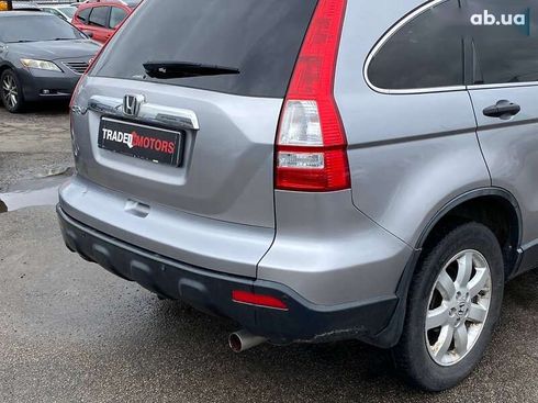 Honda CR-V 2008 - фото 12