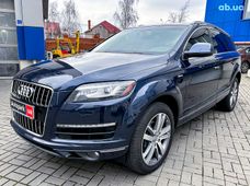 Купить Audi Автомат бу Одесса - купить на Автобазаре