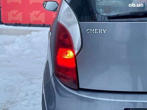 Chery Kimo 2008 - фото 19