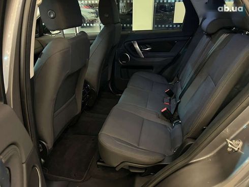 Land Rover Discovery Sport 2020 - фото 11