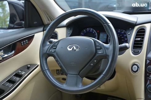 Infiniti QX50 2016 - фото 25