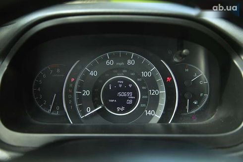 Honda CR-V 2014 - фото 15