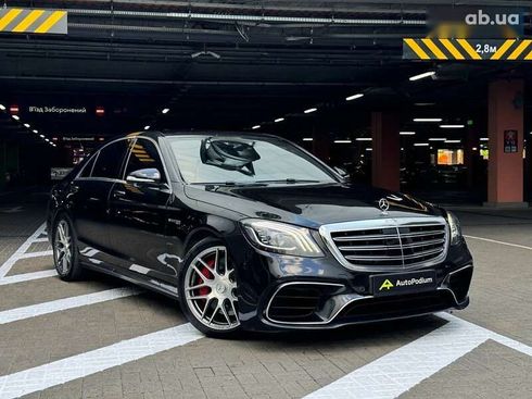 Mercedes-Benz S-Класс 2013 - фото 4