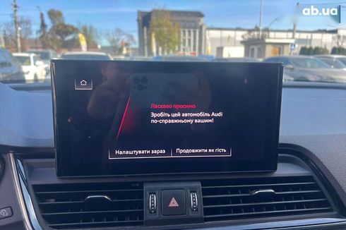Audi Q5 2020 - фото 12