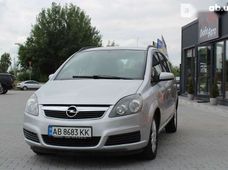 Продажа б/у Opel Zafira в Виннице - купить на Автобазаре