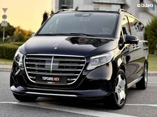 Купити Mercedes Benz V-Клас бу в Україні - купити на Автобазарі