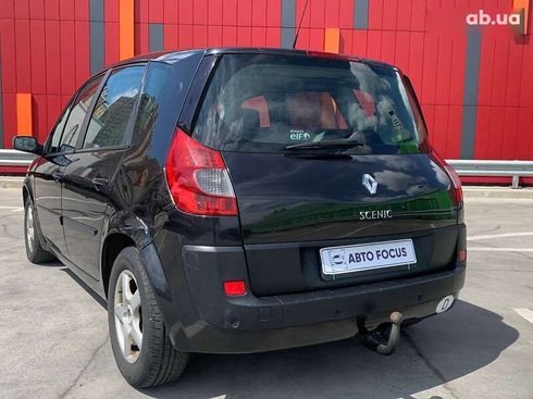 Renault Scenic 2008 - фото 6