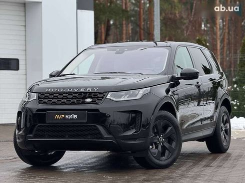 Land Rover Discovery Sport 2020 - фото 2