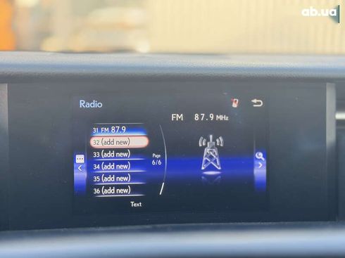 Lexus RC 2017 - фото 21