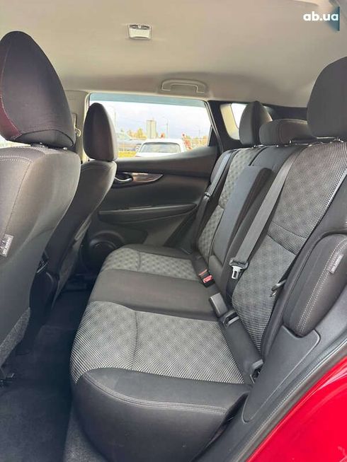 Nissan Rogue 2020 - фото 15