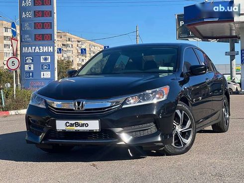 Honda Accord 2016 - фото 7