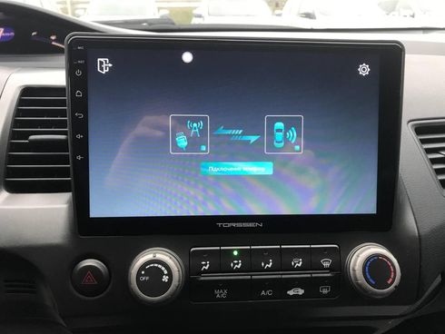 Honda Civic 2008 серый - фото 12