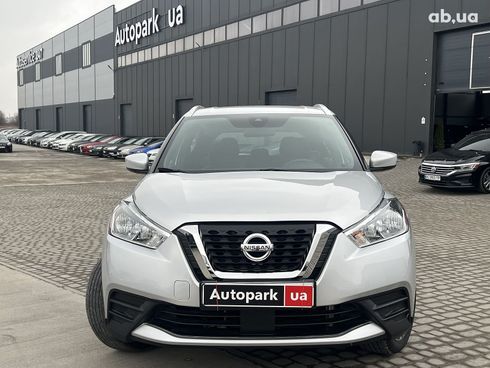 Nissan Kicks 2020 серый - фото 16