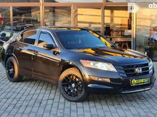Продаж вживаних Honda в Закарпатській області - купити на Автобазарі