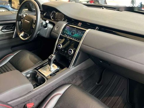 Land Rover Discovery Sport 2020 - фото 24