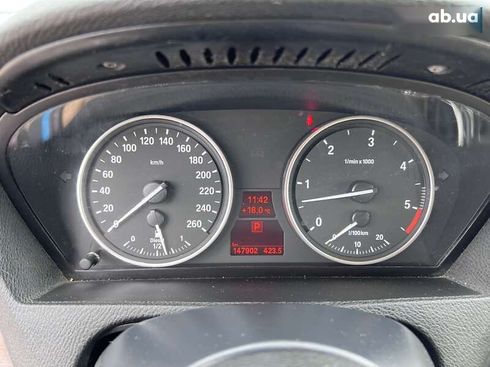 BMW X5 2011 - фото 19