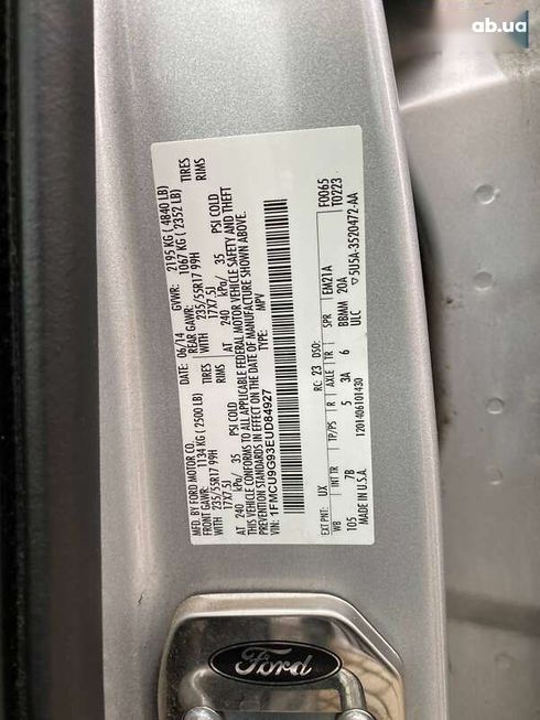 Ford Escape 2014 - фото 29