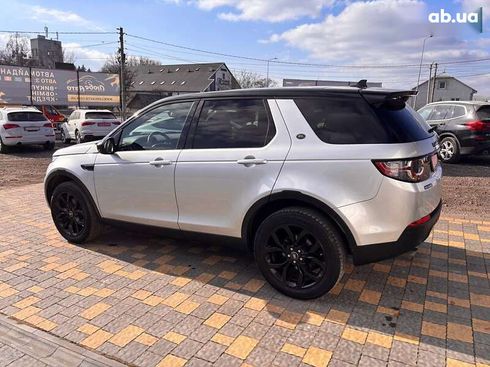 Land Rover Discovery Sport 2016 - фото 11