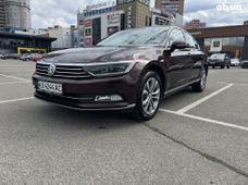 Купити авто бу в Україні - купити на Автобазарі