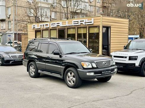 Lexus LX 2006 - фото 2
