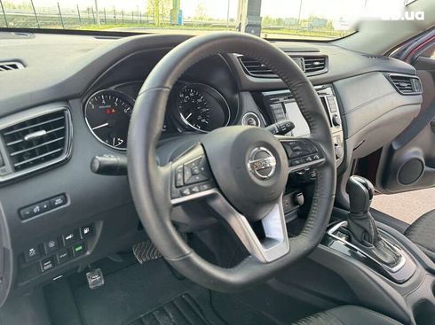 Nissan Rogue 2020 - фото 18