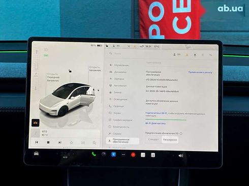 Tesla Model Y 2025 - фото 21