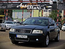 Купити Audi бу в Черкасах - купити на Автобазарі