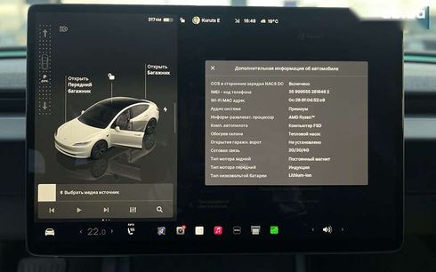 Tesla Model 3 2024 - фото 15