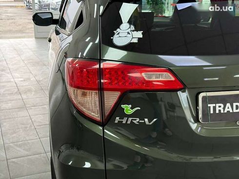 Honda HR-V 2016 - фото 10